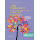 Guide d’évaluation et d’accompagnement de l’accueil d’un enfant (AF)